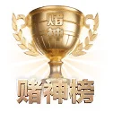 C7娱乐 APP